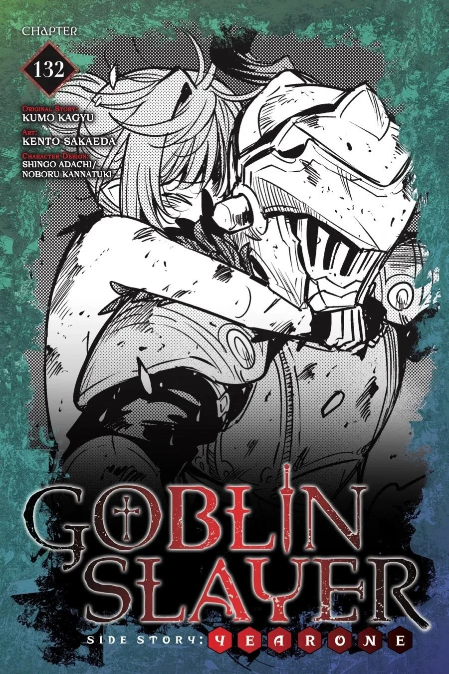 Goblin Slayer Year one Capítulo 132 - página 2