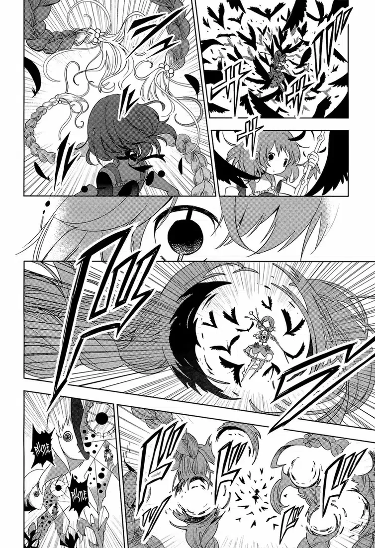 Puella Magi Madoka Magica: Wraith Arc Capítulo 8 - página 39