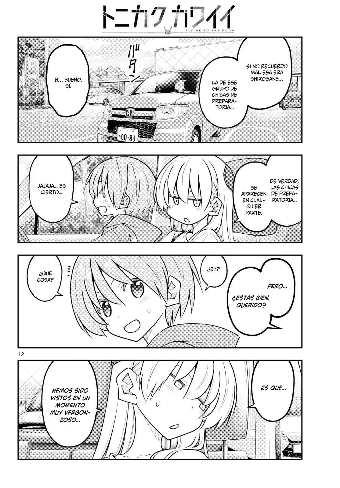 Tonikaku Kawaii Capítulo 352 - página 15