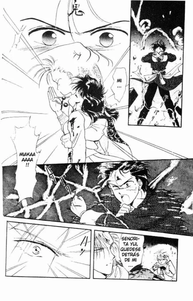 Fushigi Yuugi Capítulo 17 - página 11