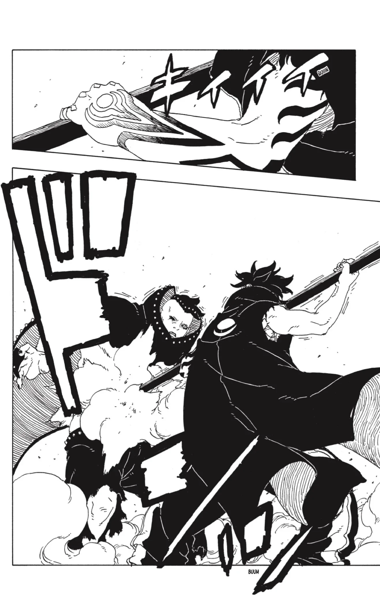 BORUTO - TWO BLUE VORTEX- Capítulo 24 - página 14