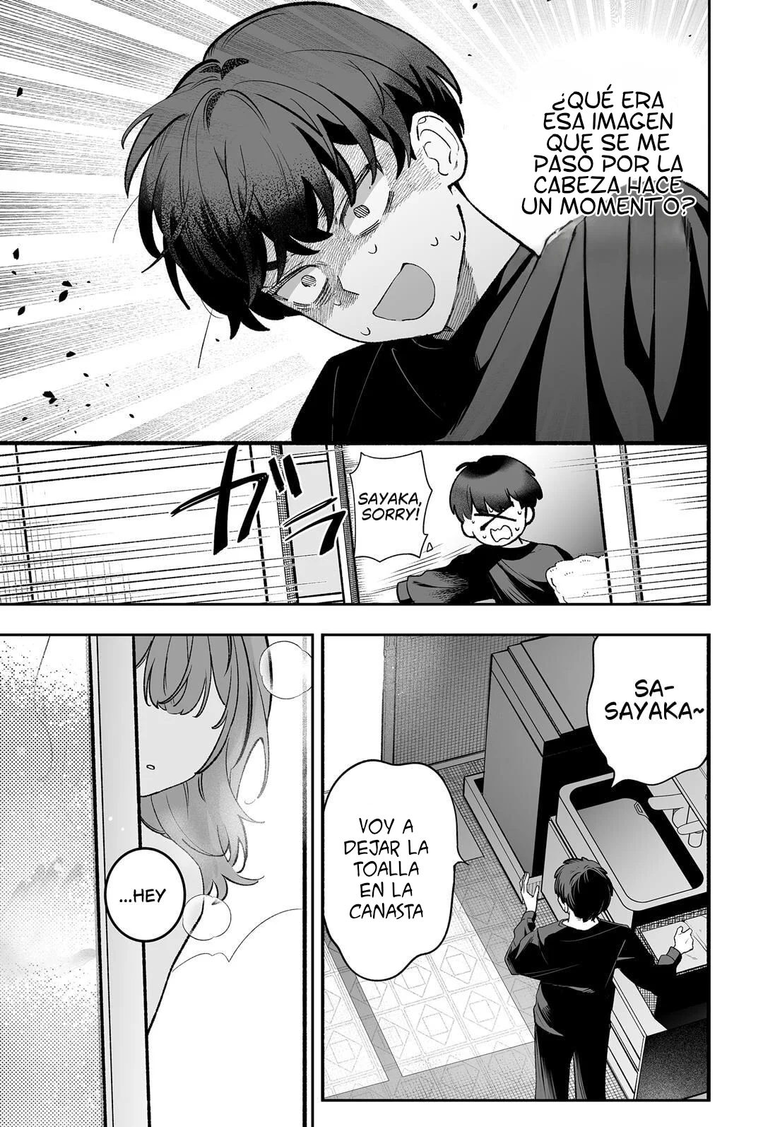 Osananajimi wo Miru Me ga Kawatte Shimatta. Capítulo 1 - página 9