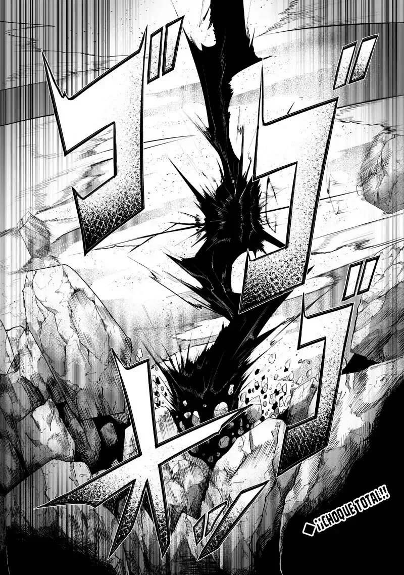 Ore dake Fuguu Skill no Isekai Shoukan Hangyakuki Capítulo 141 - página 19
