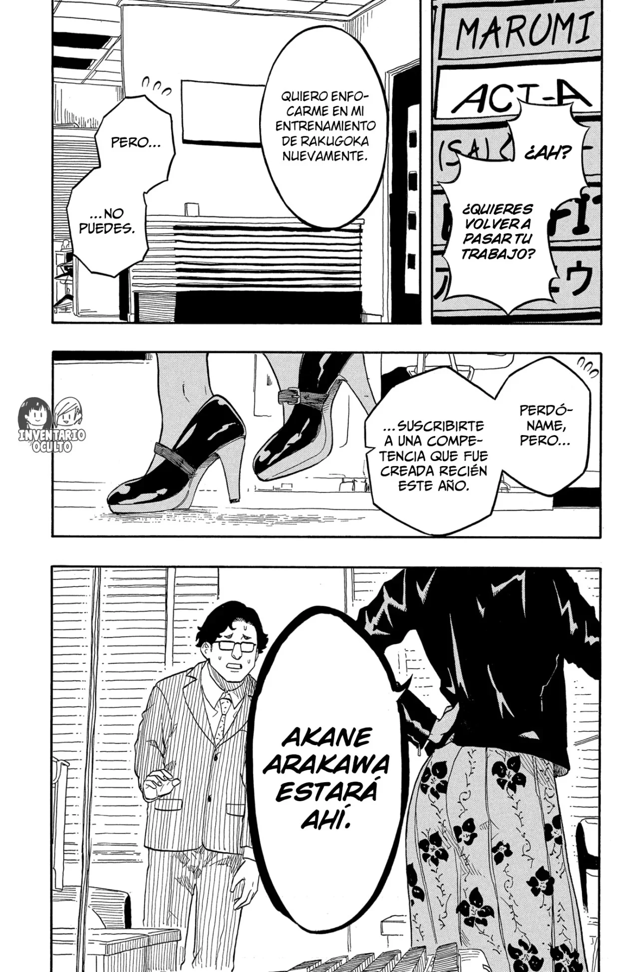 Akane-banashi Capítulo 153 - página 22