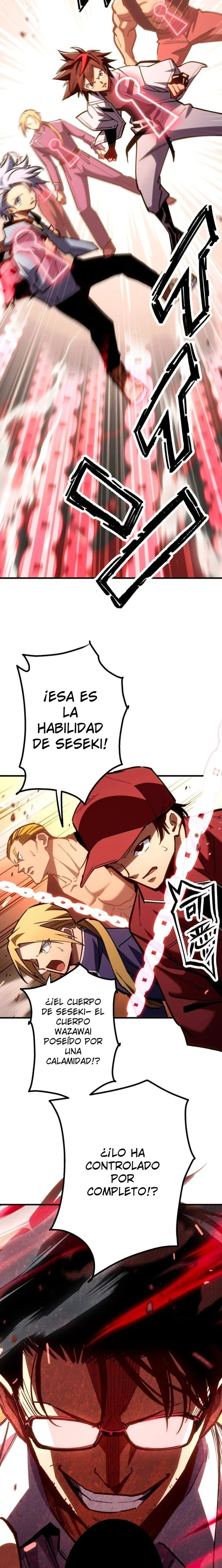 Infinite Awakening Capítulo 20 - página 19