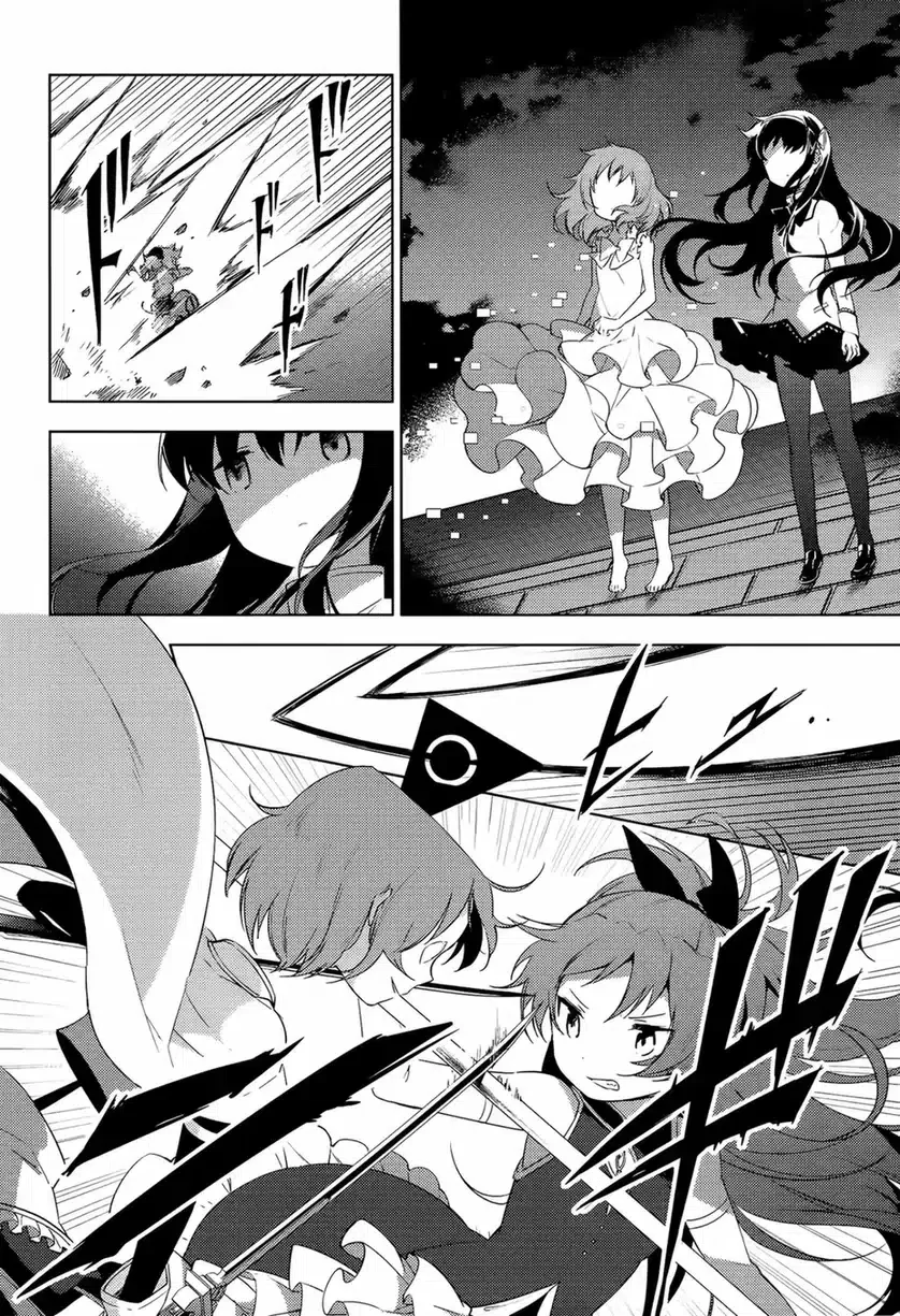 Puella Magi Madoka Magica: Wraith Arc Capítulo 7 - página 29