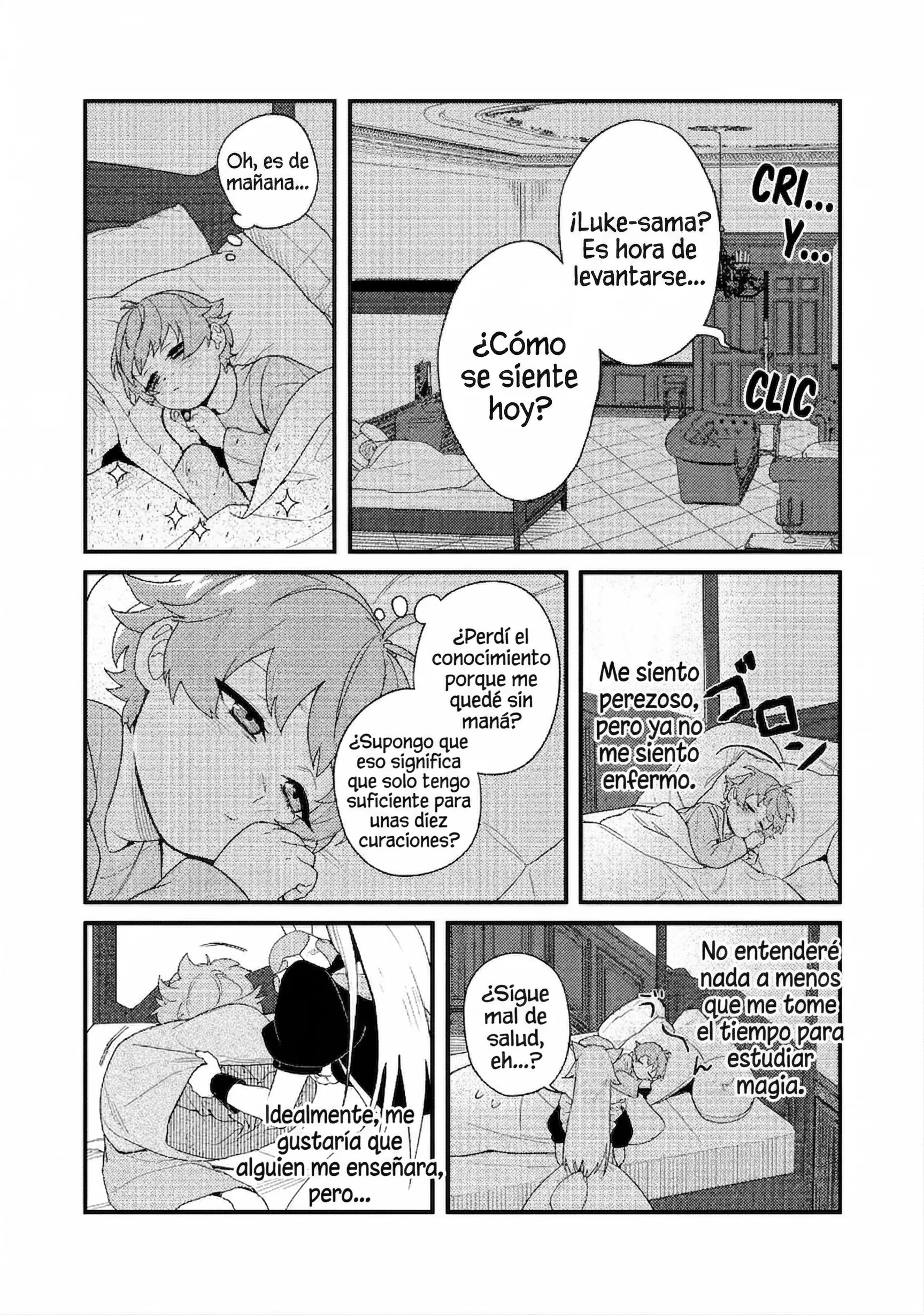 Akumade Taida na Akuyaku Kizoku @COMIC Capítulo 1 - página 12