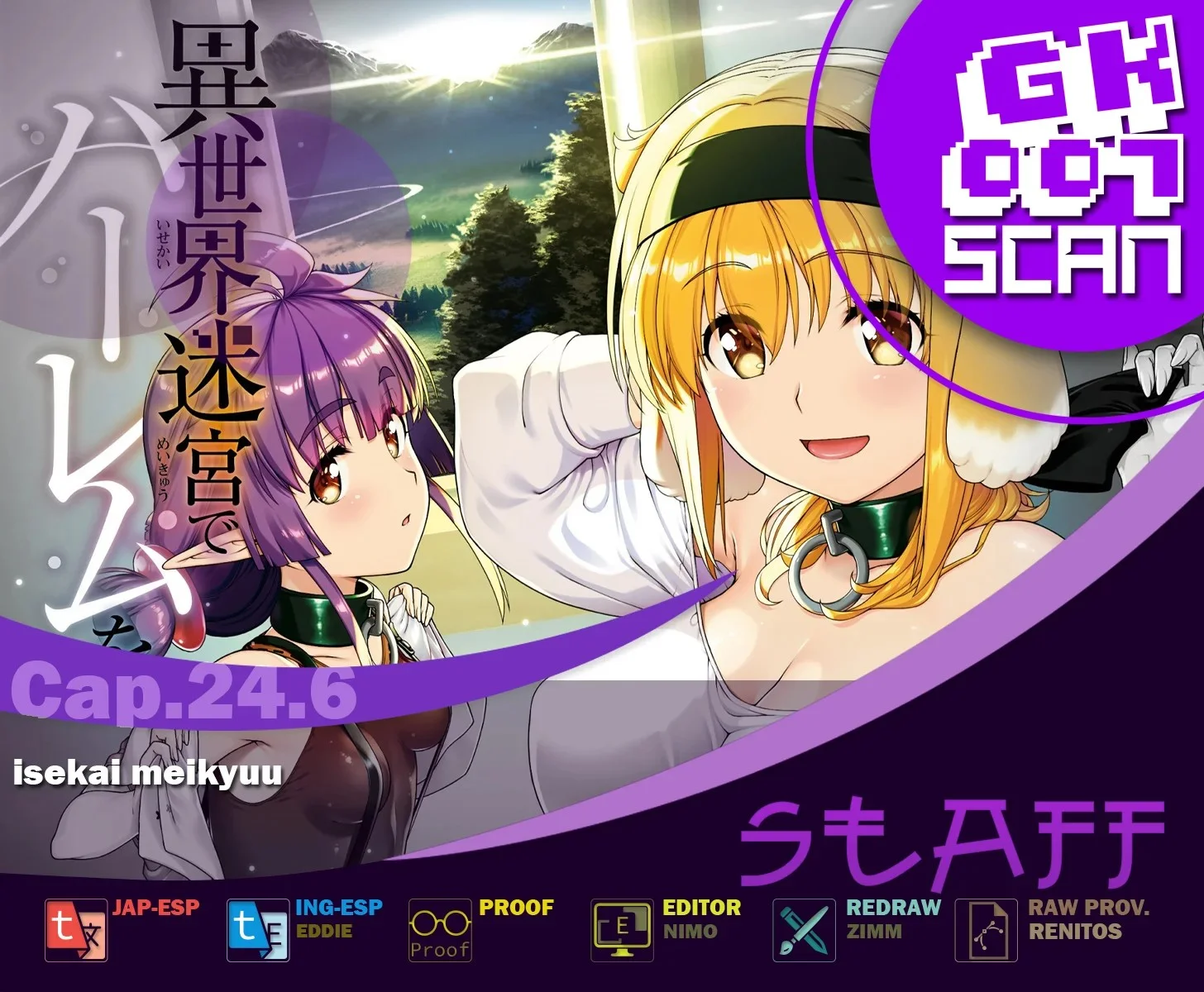 Isekai Meikyuu de Harem o Capítulo 83 - página 1