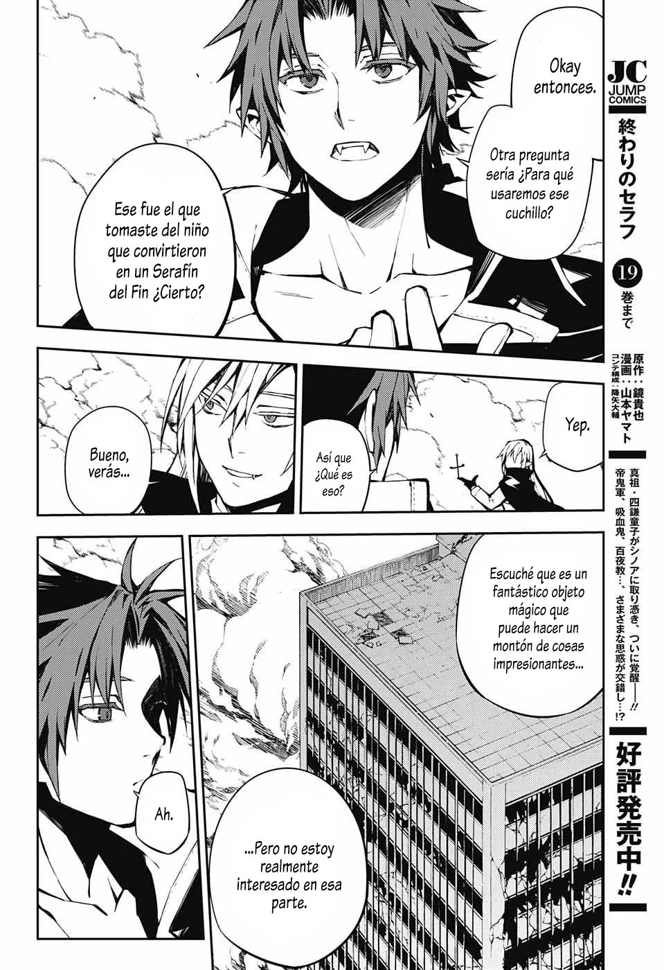 Owari no seraph Capítulo 84 - página 5