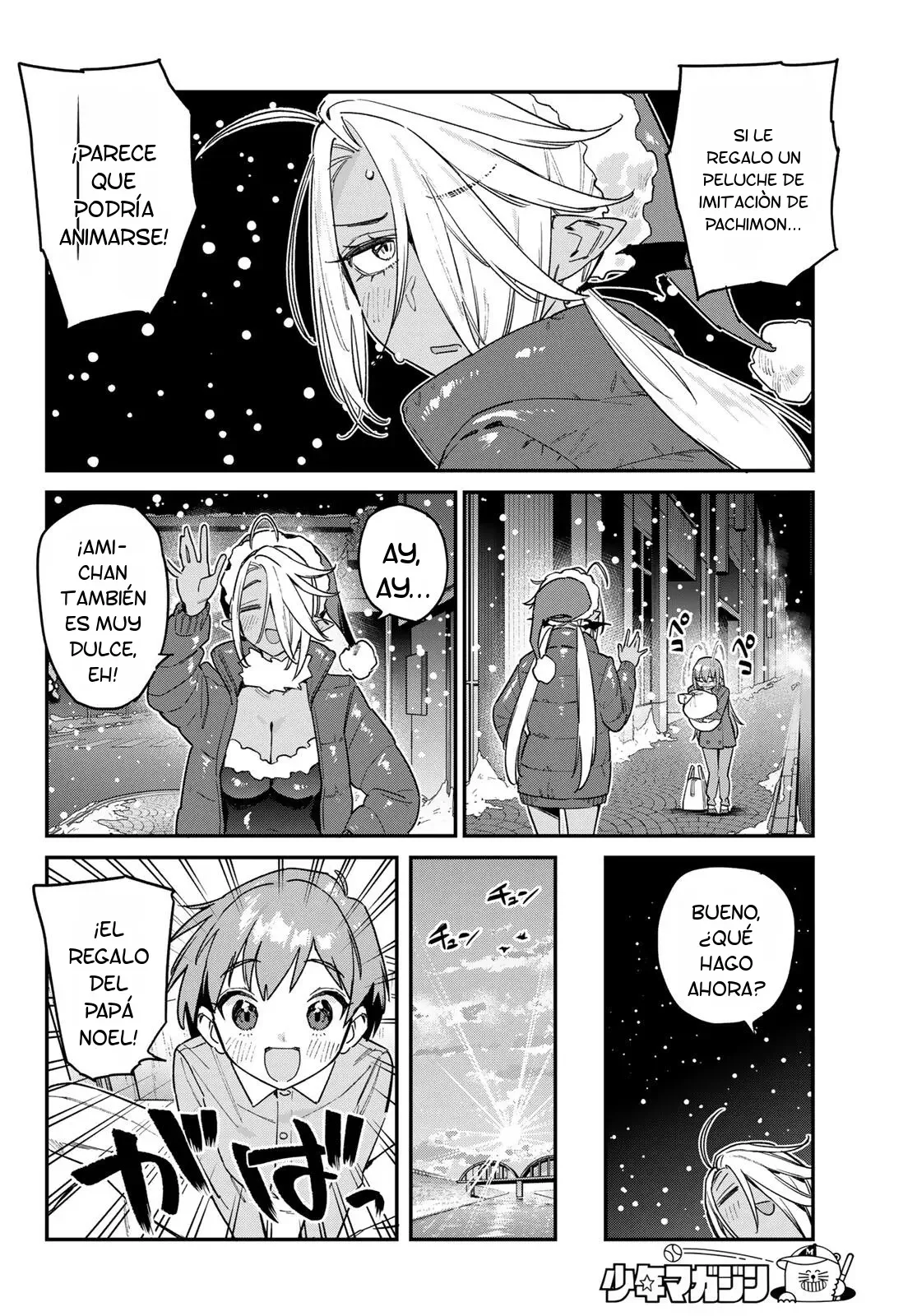 Kanan-sama Might be Easy Capítulo 184 - página 7