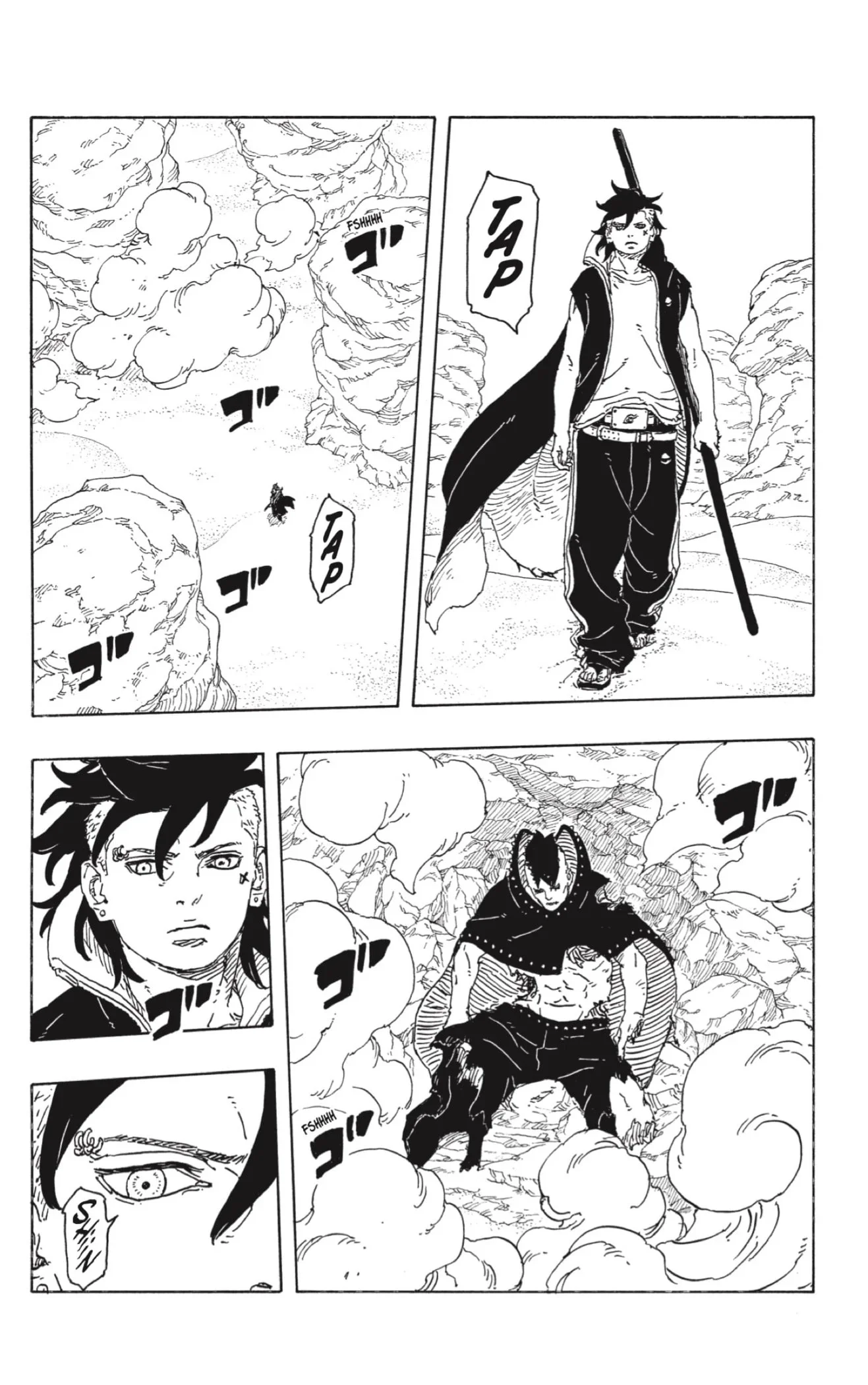 BORUTO - TWO BLUE VORTEX- Capítulo 24 - página 18