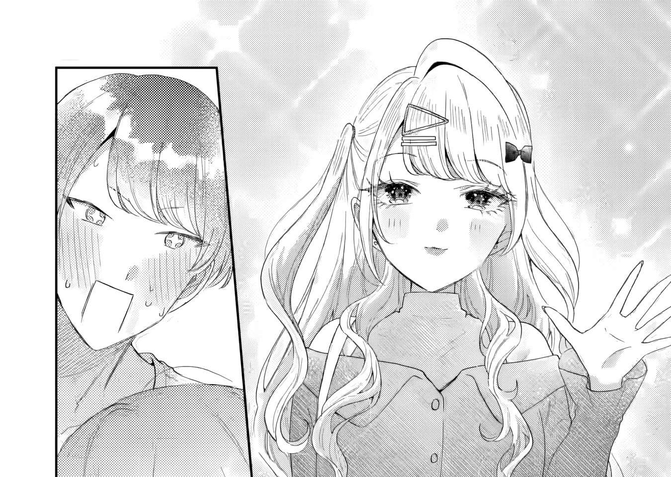 Keikenzumi na Kimi to, Keiken Zero na Ore ga, Otsukiai suru Hanashi Capítulo 34.2 - página 17