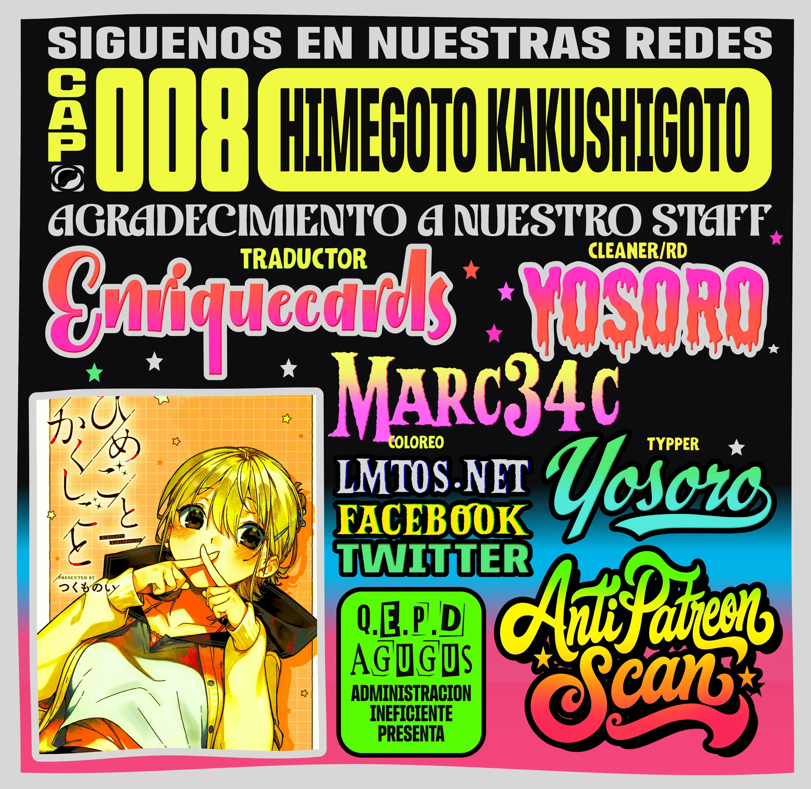 HIMEGOTO KAKUSHIGOTO Capítulo 8 - página 1
