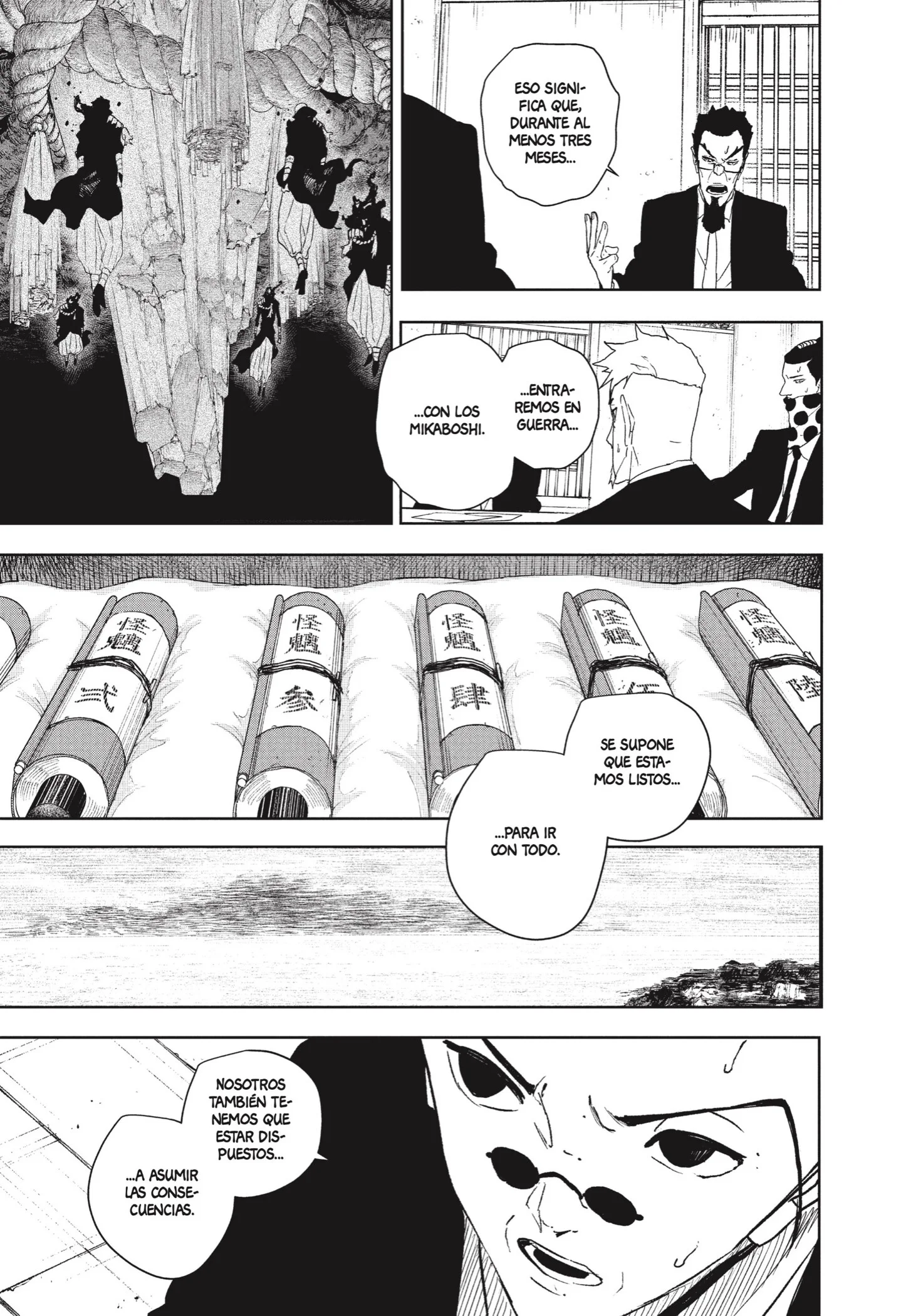 Kagurabachi Capítulo 131 - página 12