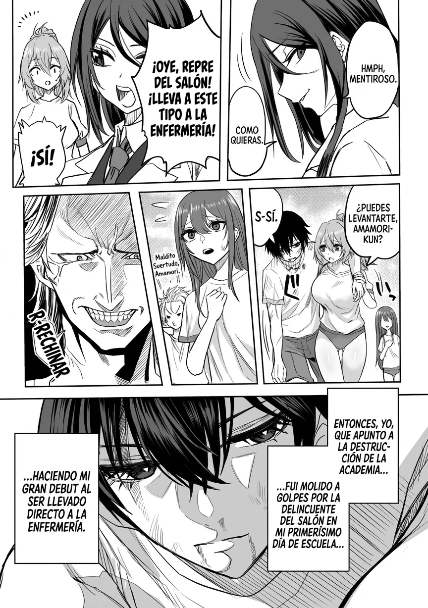 Inou Gakuen no Saikyou wa Heion ni Hisomu Capítulo 1 - página 35