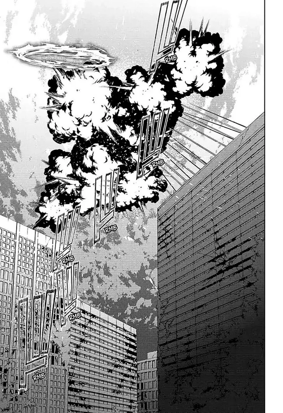 Owari no seraph Capítulo 81 - página 24