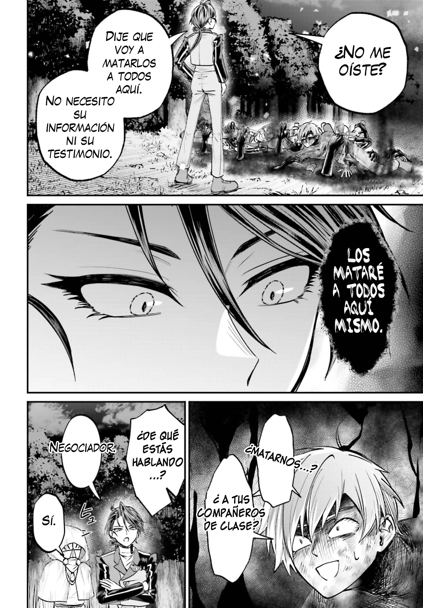 Akuyaku Kizoku to shite Hitsuyou na Sore Capítulo 23 - página 23
