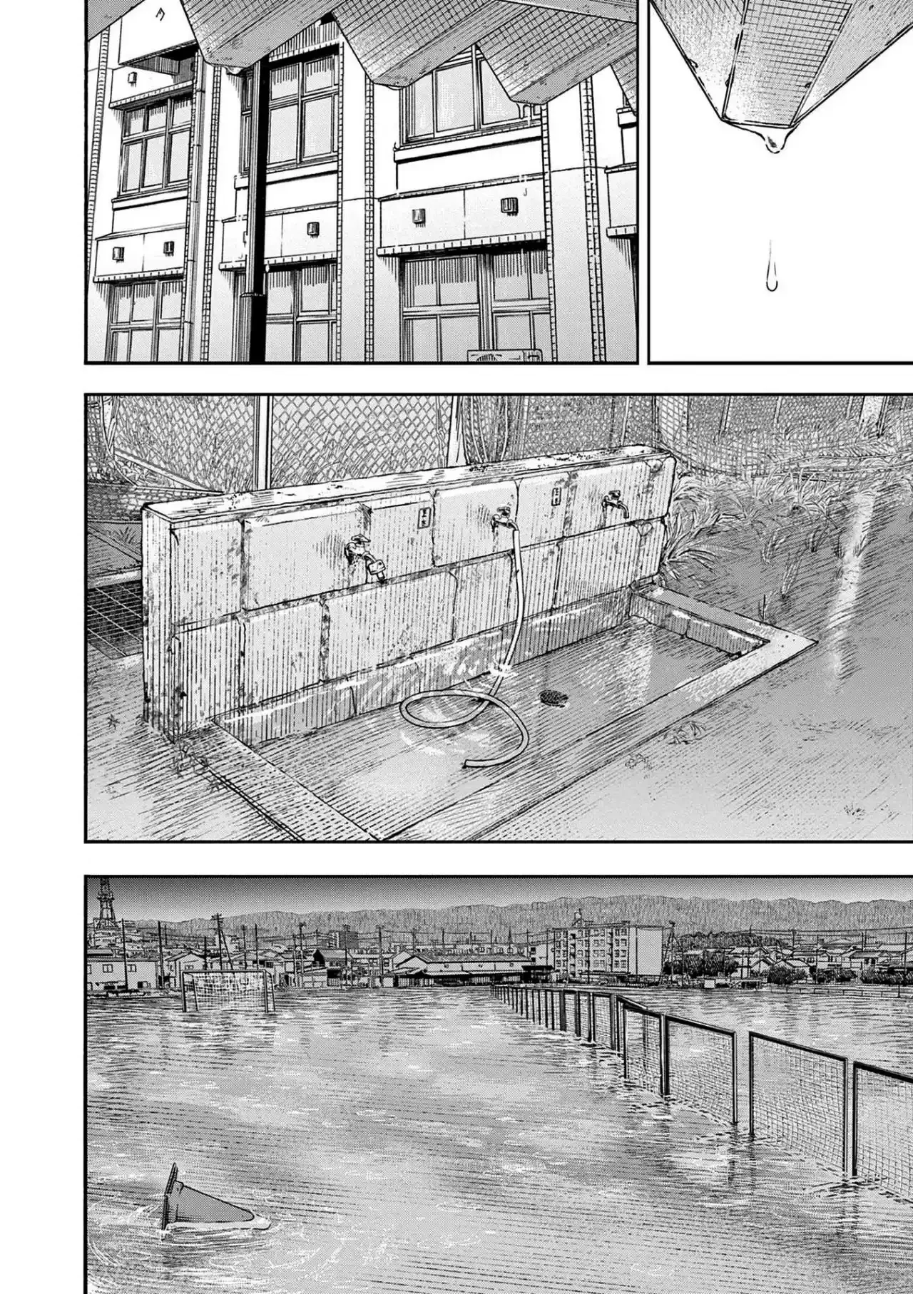 Kimi wa Hōkago Insomnia Capítulo 72 - página 13