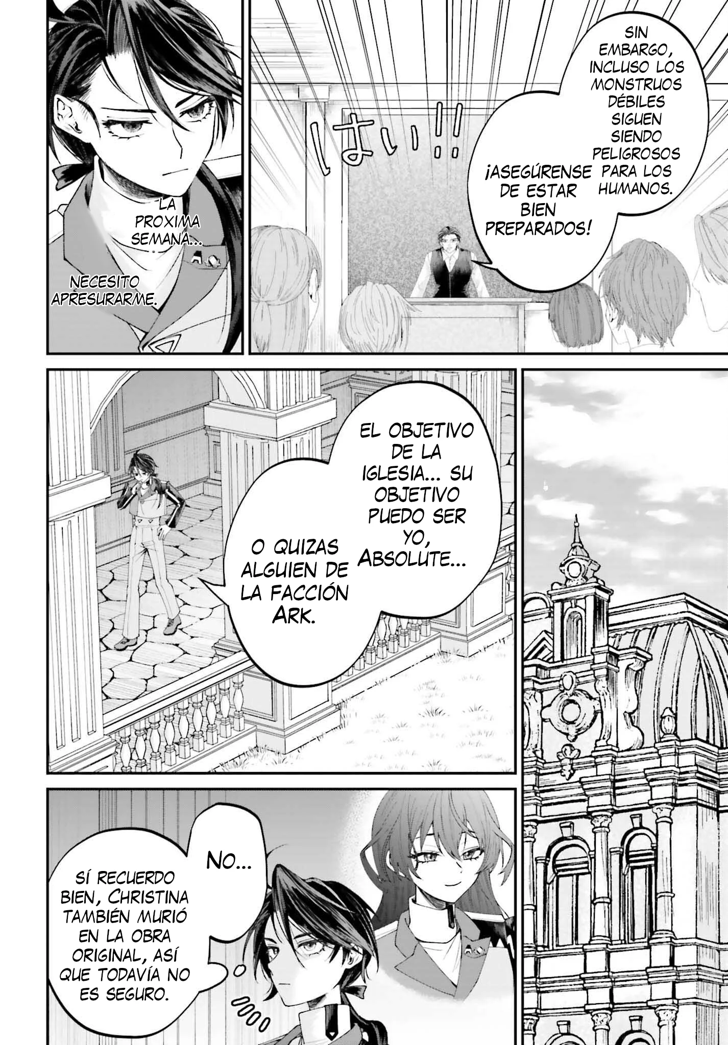 Akuyaku Kizoku to shite Hitsuyou na Sore Capítulo 18 - página 9
