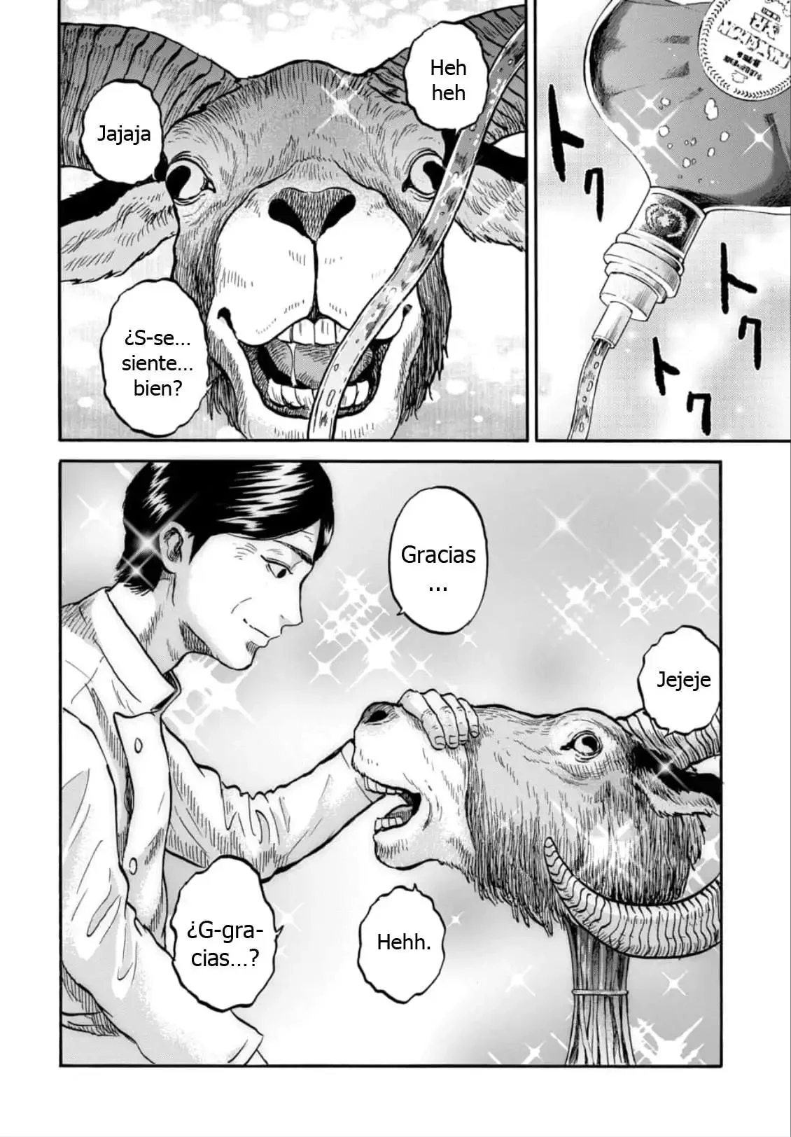 Animal Human Capítulo 6 - página 20