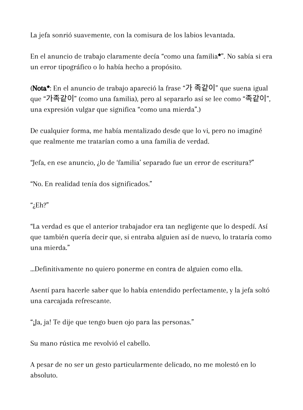 Soy solo un extra, pero un asesino me está persiguiendo Capítulo 28 - página 5