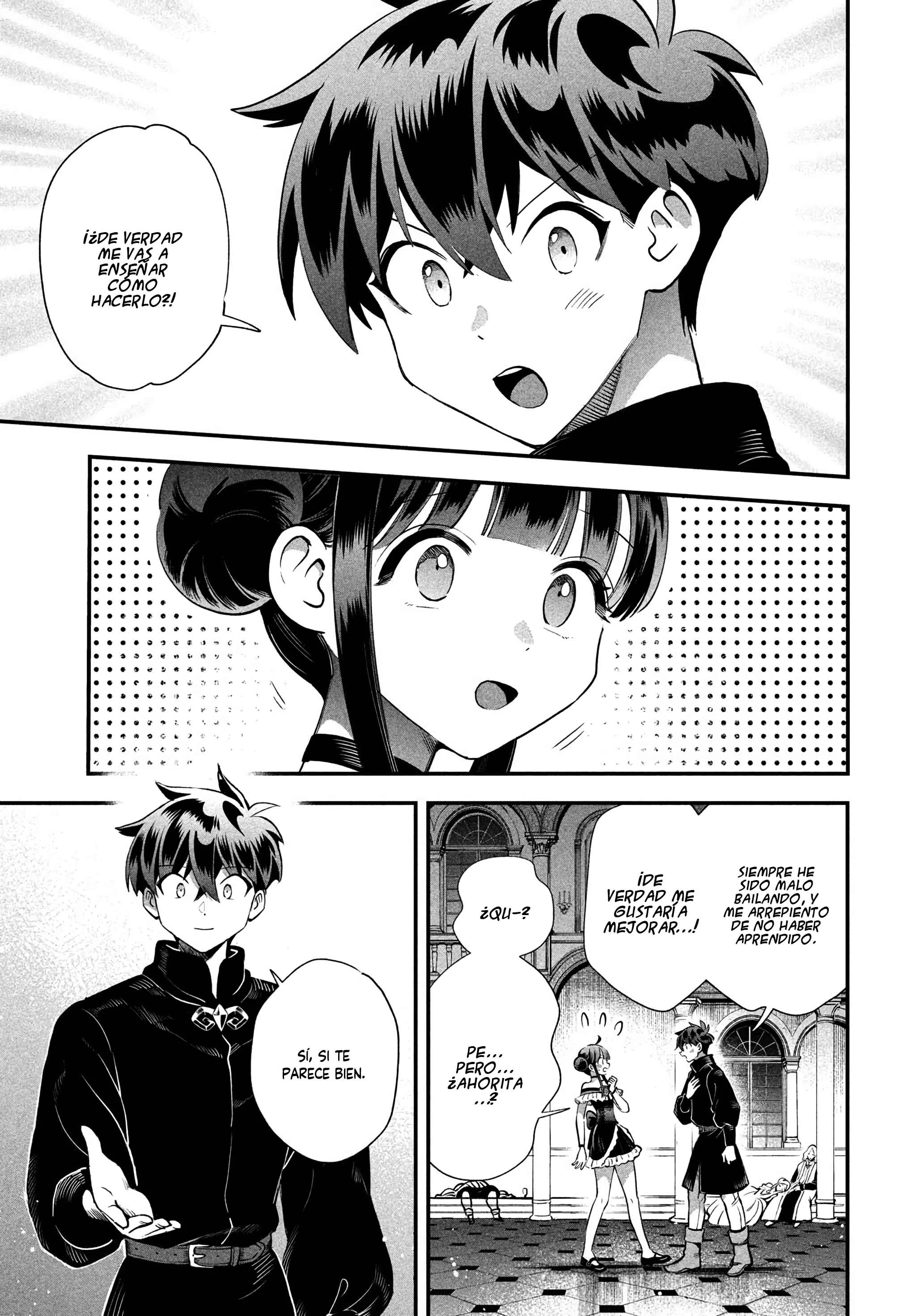 7-nin no Nemuri Hime Capítulo 77 - página 15