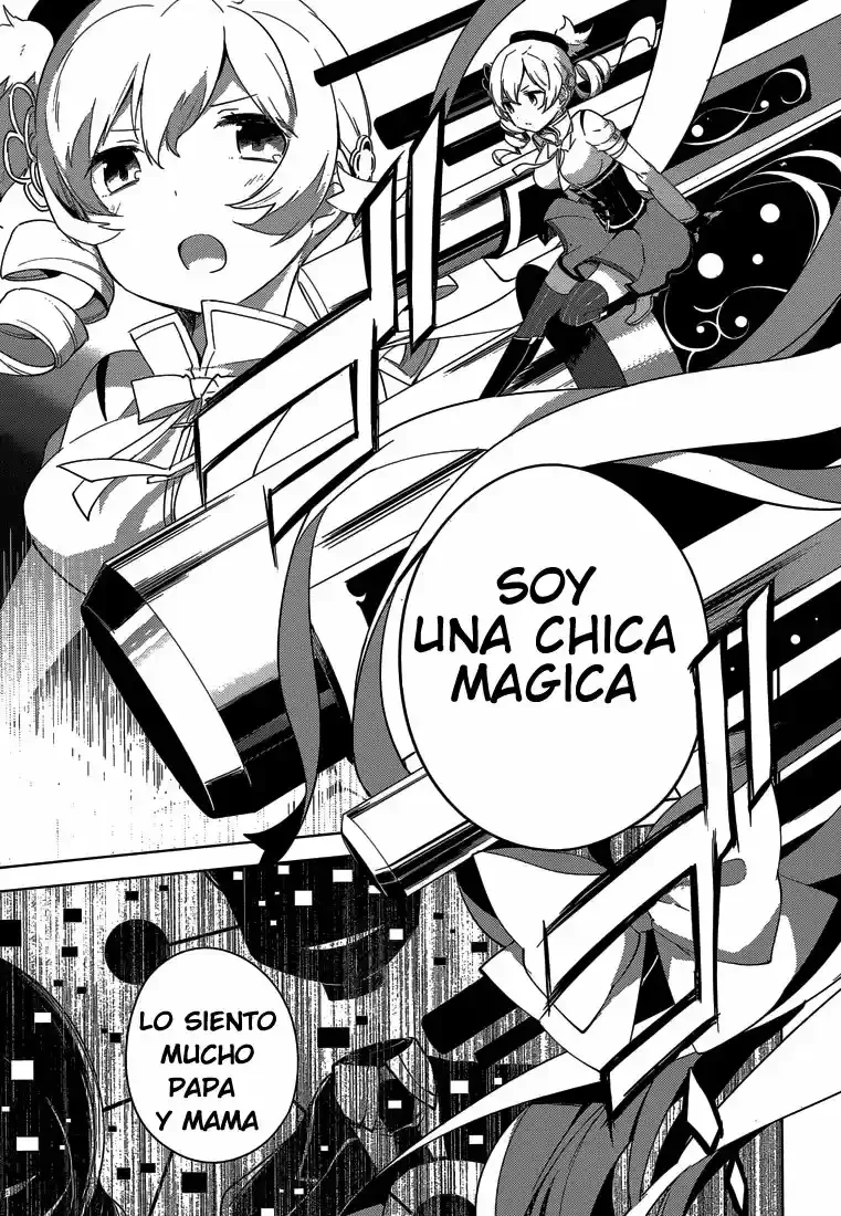 Puella Magi Madoka Magica: Wraith Arc Capítulo 5 - página 18