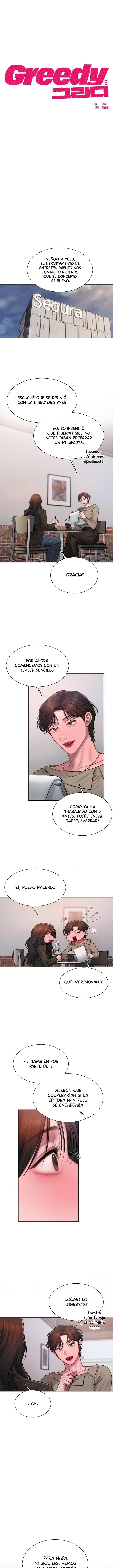Codicioso Capítulo 34 - página 8