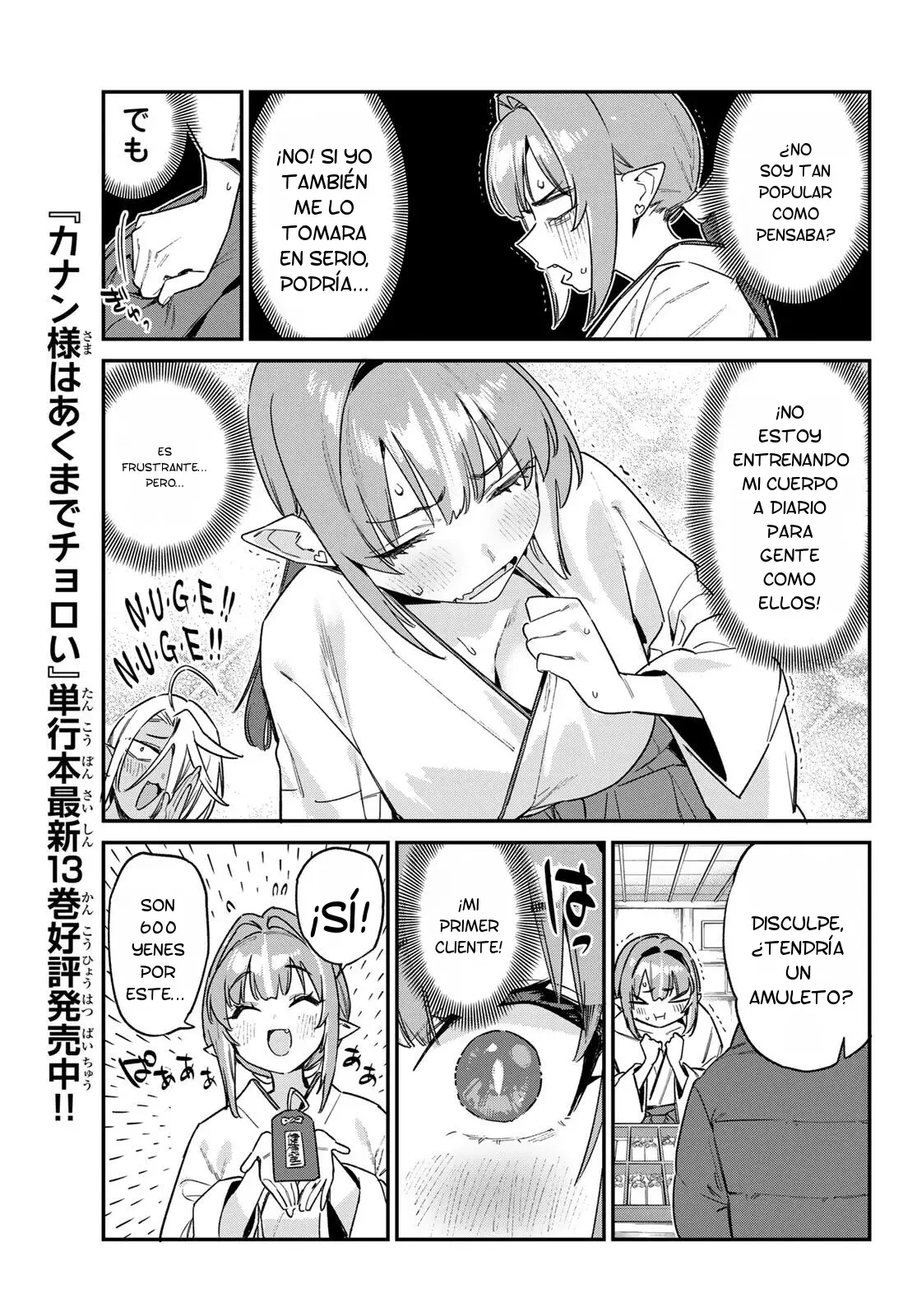 Kanan-sama Might be Easy Capítulo 185 - página 8