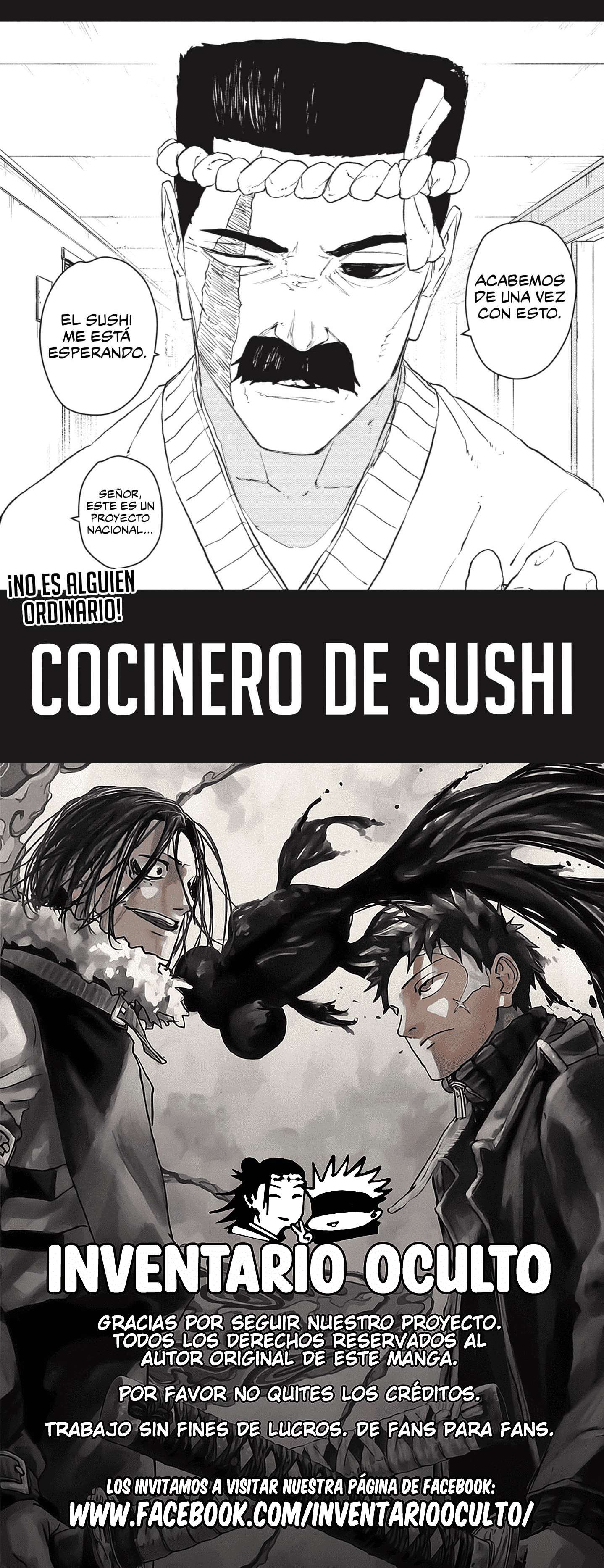 Kagurabachi Capítulo 114 - página 6