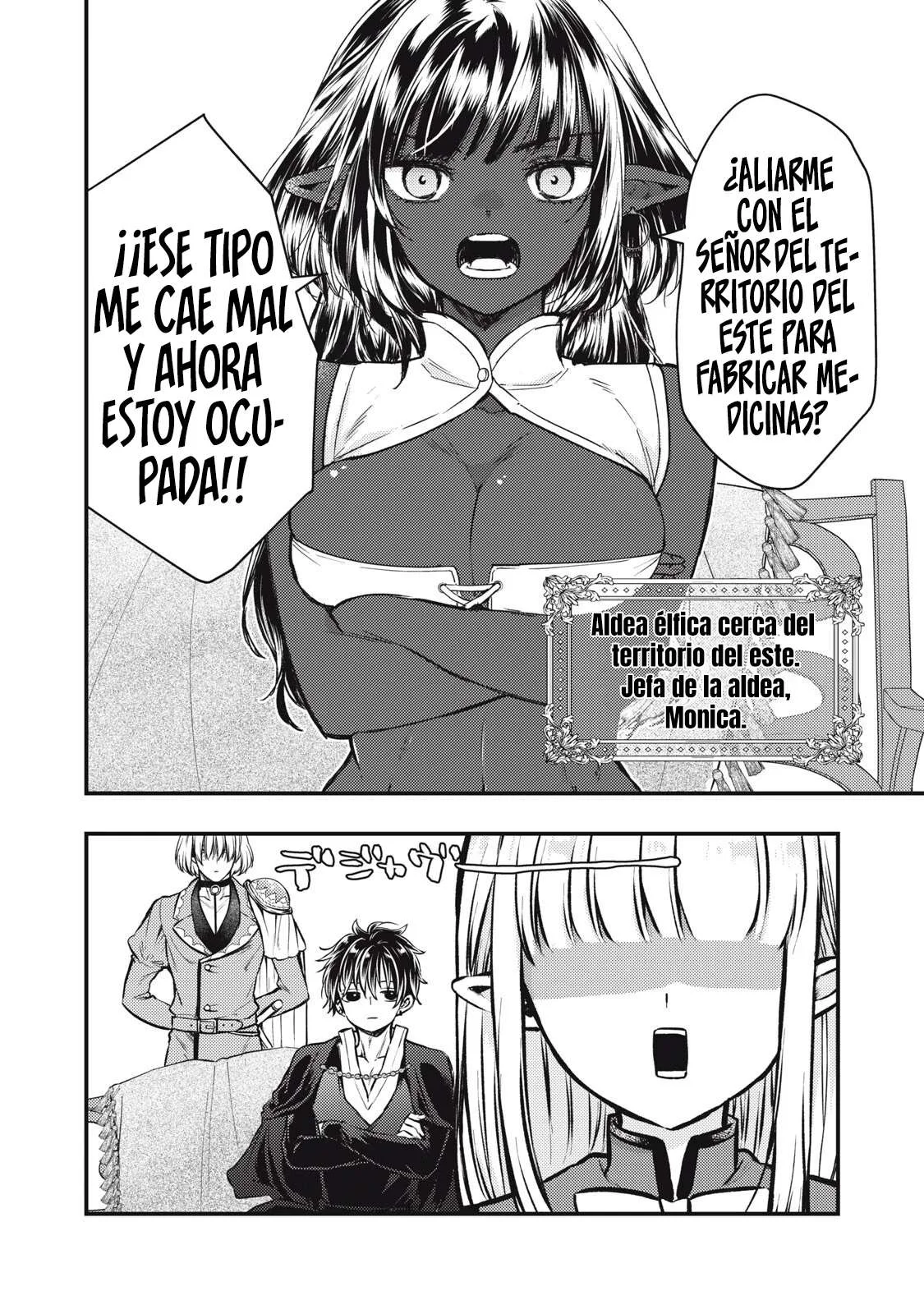El Segundo Matrimonio de la Santa Fugitiva Capítulo 4.1 - página 7