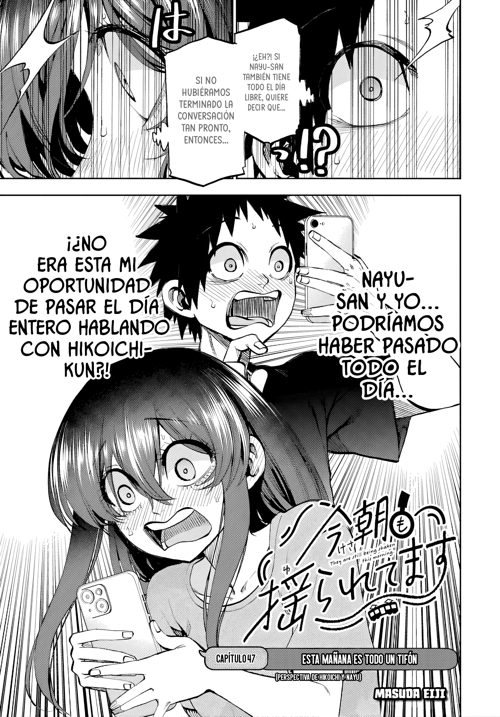 Kesa mo Yuraretemasu Capítulo 47 - página 4