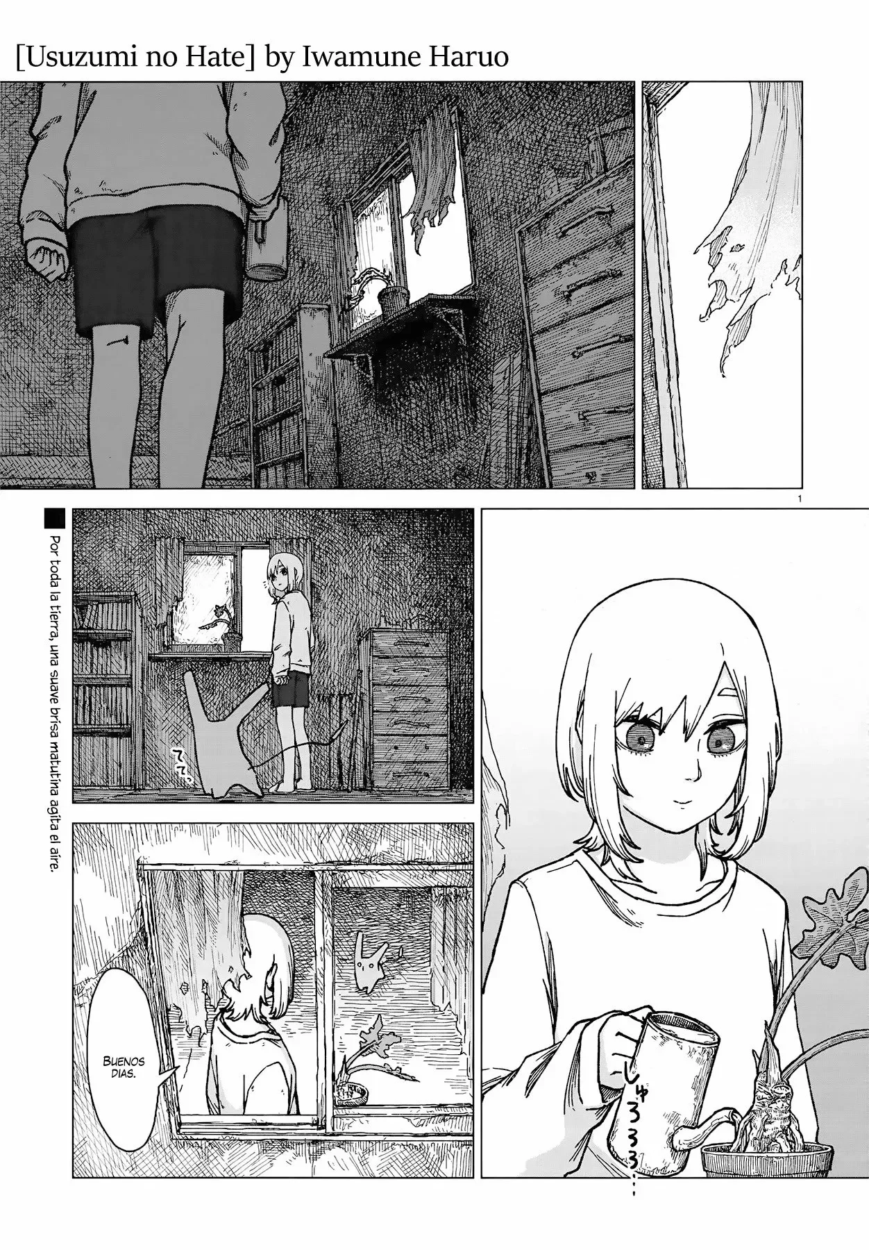 Usuzumi no Hate Capítulo 1 - página 2