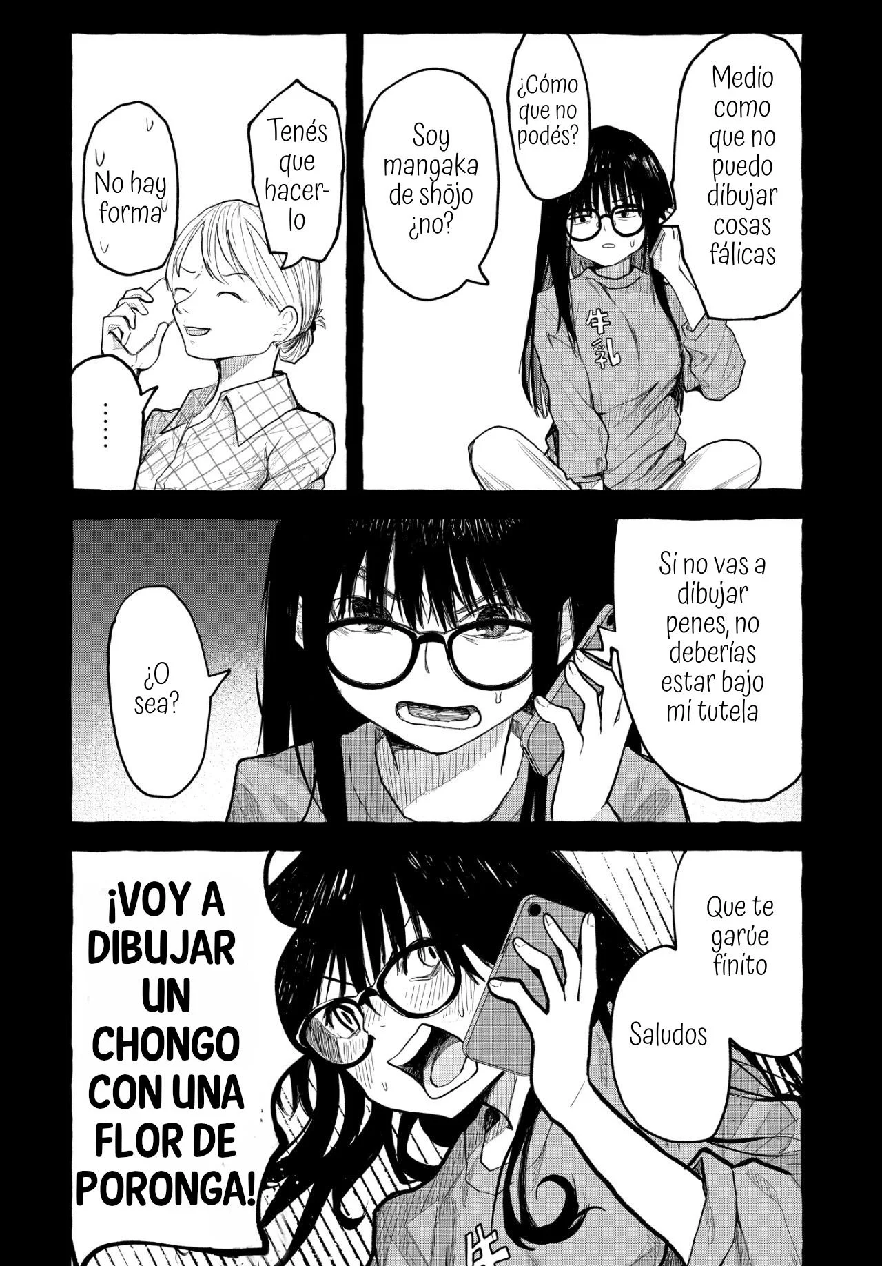 Quiero Dibujar Tu Pene Capítulo 1 - página 4