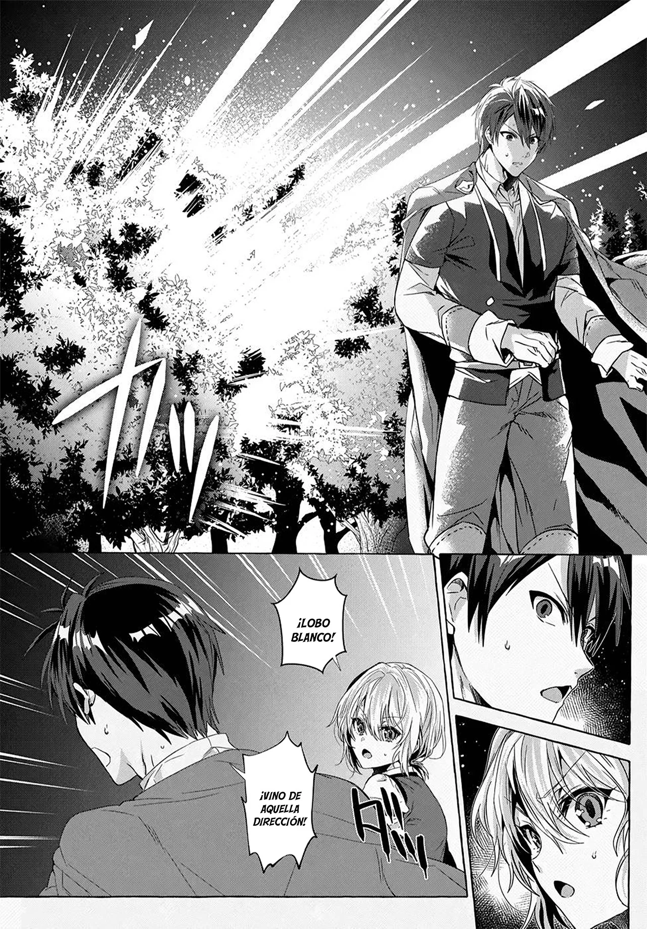 [Shuufuku] Sukiru ga Bannou Chiito-ka Shitanode, Buki-ya demo Hirakou ka to Omoimasu Capítulo 26 - página 17