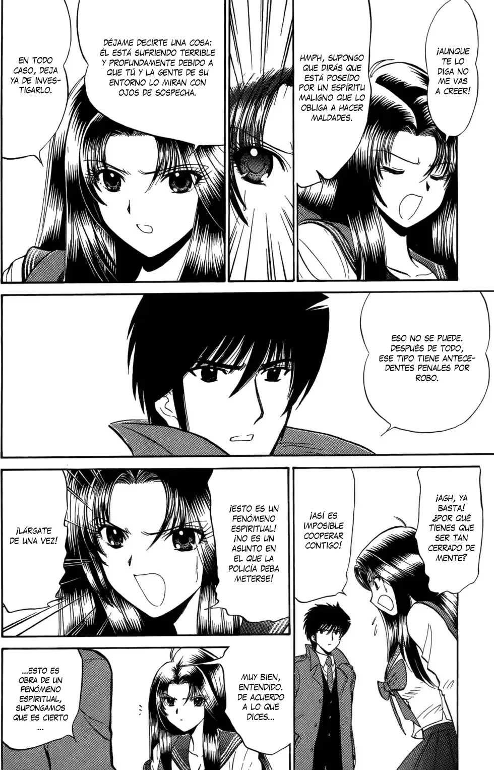 Reibaishi Izuna Capítulo 16 - página 18