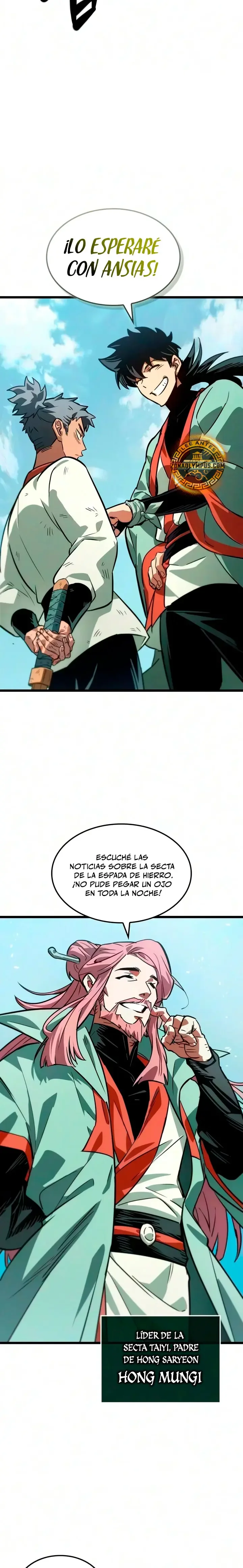 El Genio Marcial que lo Recuerda Todo Capítulo 13 - página 17