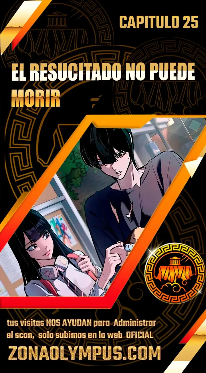 El Resucitado no Puede Morir Capítulo 25 - página 1