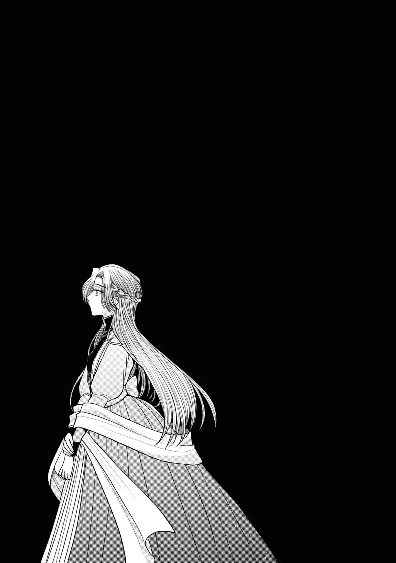 Aku no Kadou o Ikimashou Capítulo 12.24 - página 28