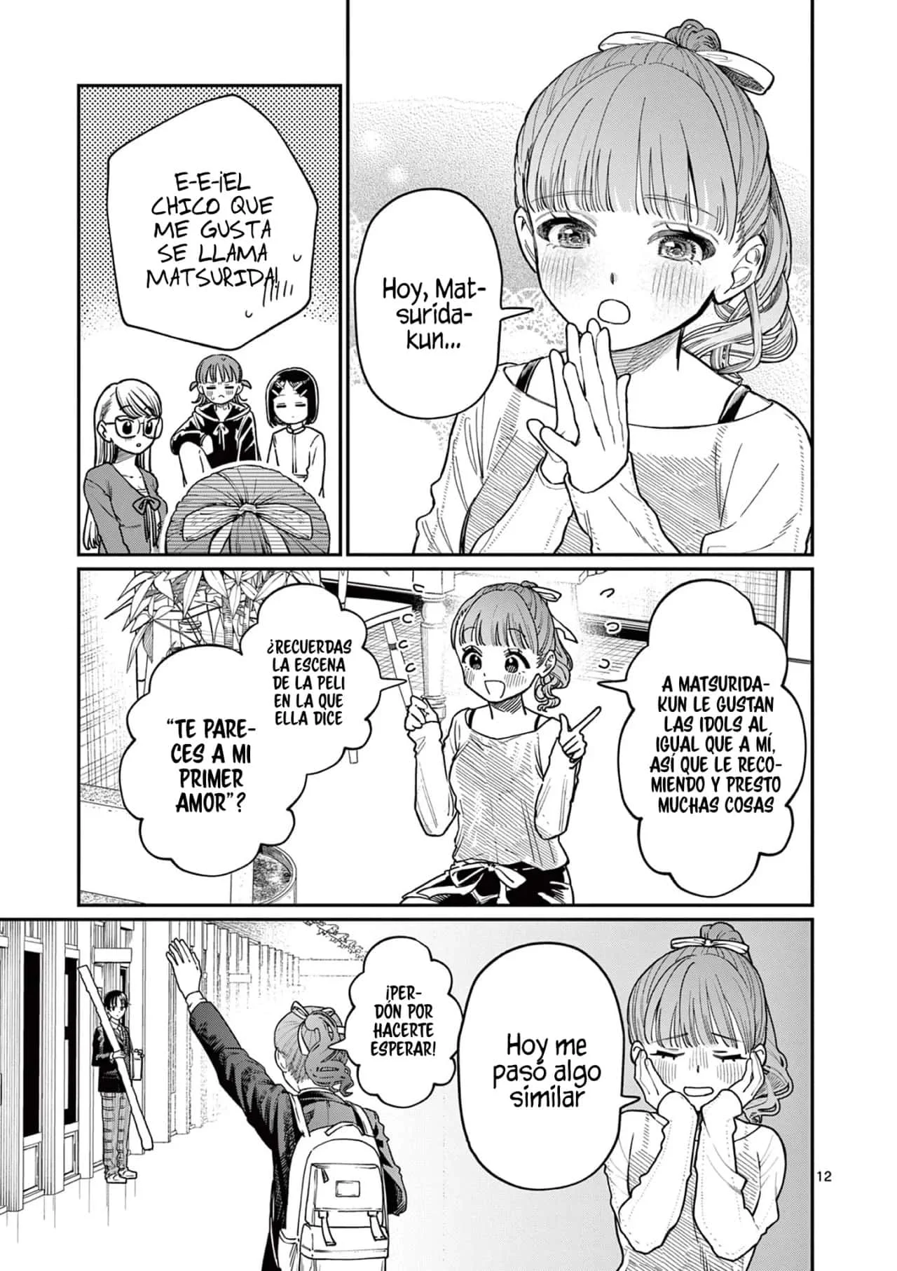 Wakaba-san chi no aoi koi Capítulo 1 - página 14