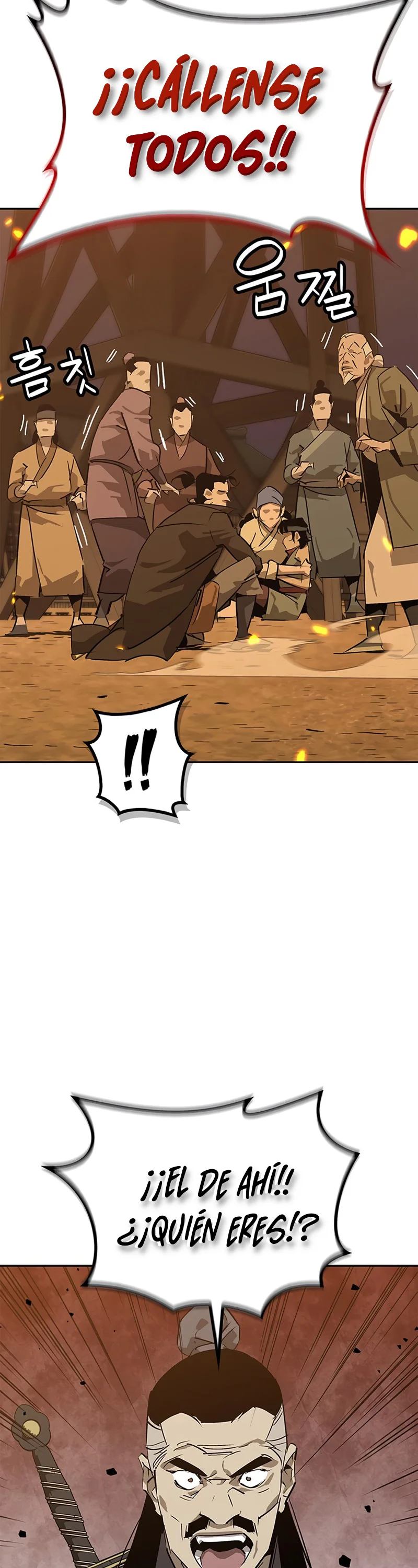 Wild West Murim Capítulo 32 - página 19