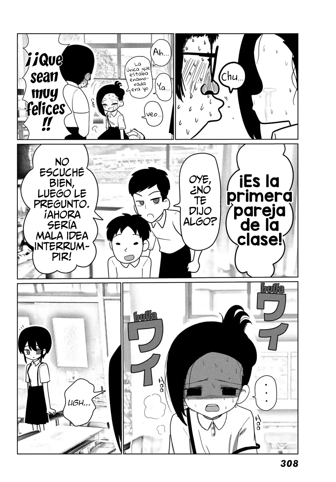 Sono Seishun Capítulo 2 - página 37