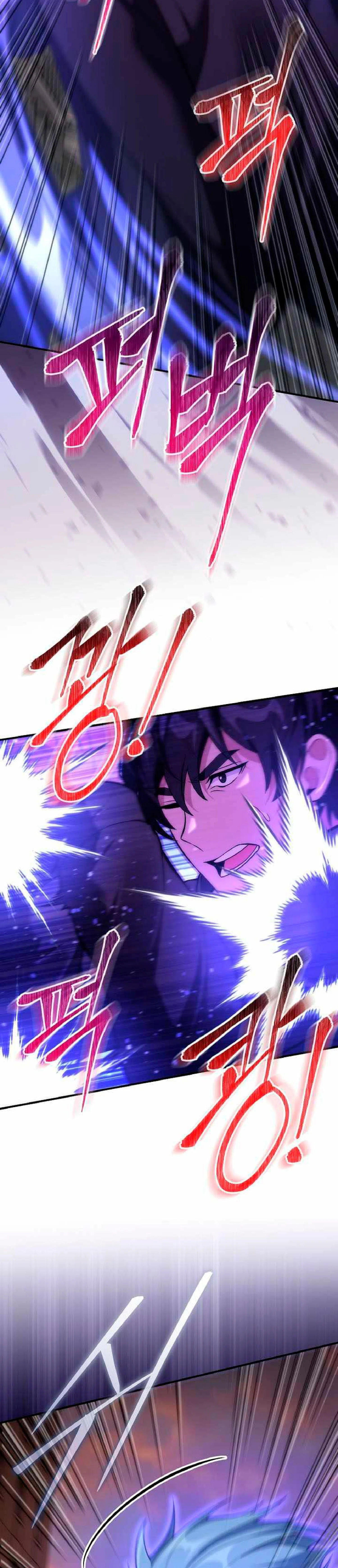 ¡Me vi inmerso en un manga desconocido! Capítulo 25 - página 22