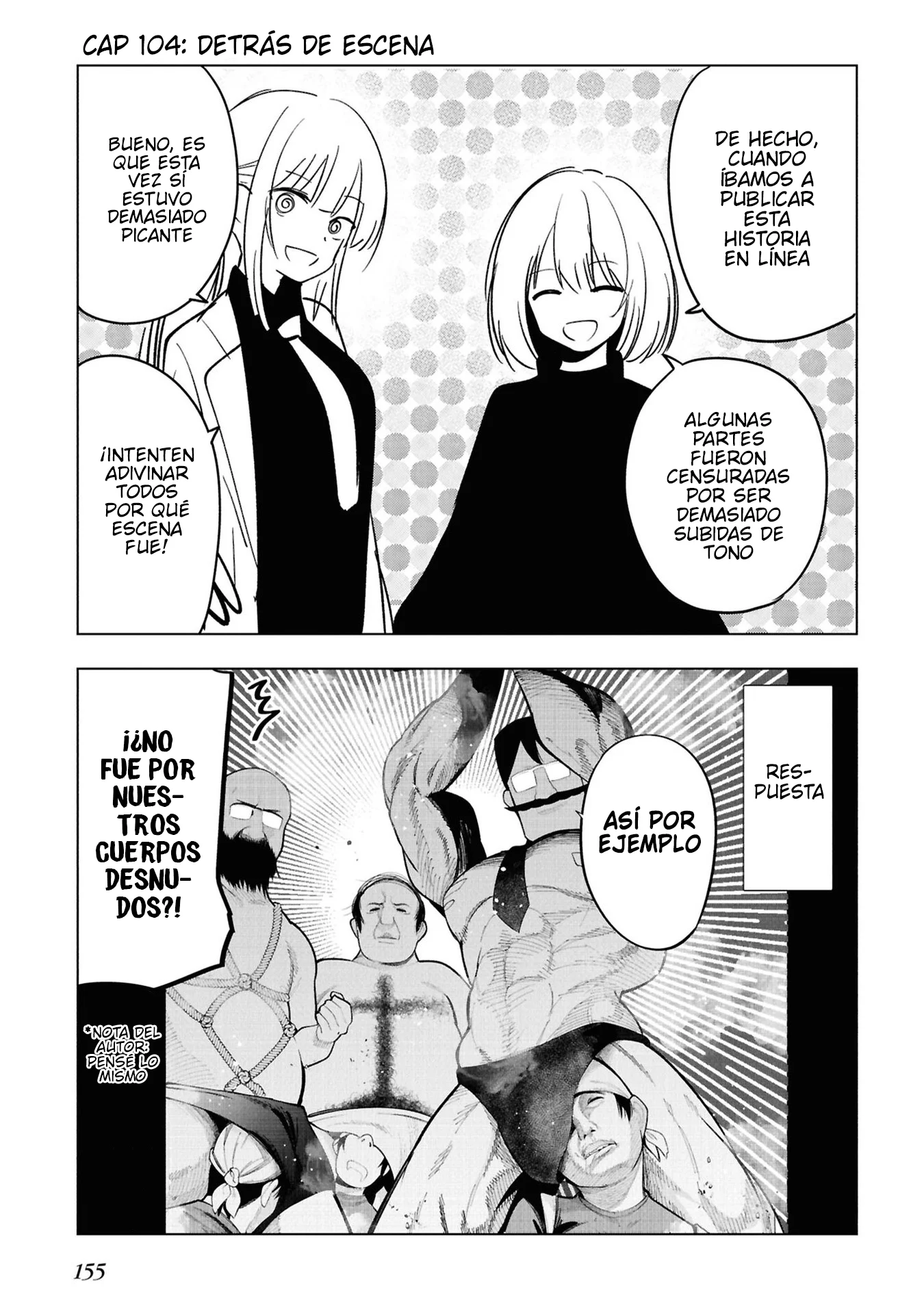 Mattaku Saikin no Tantei to Kitara Capítulo 104 - página 21