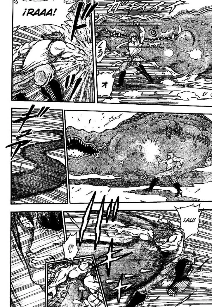 Toriko Capítulo 2 - página 15