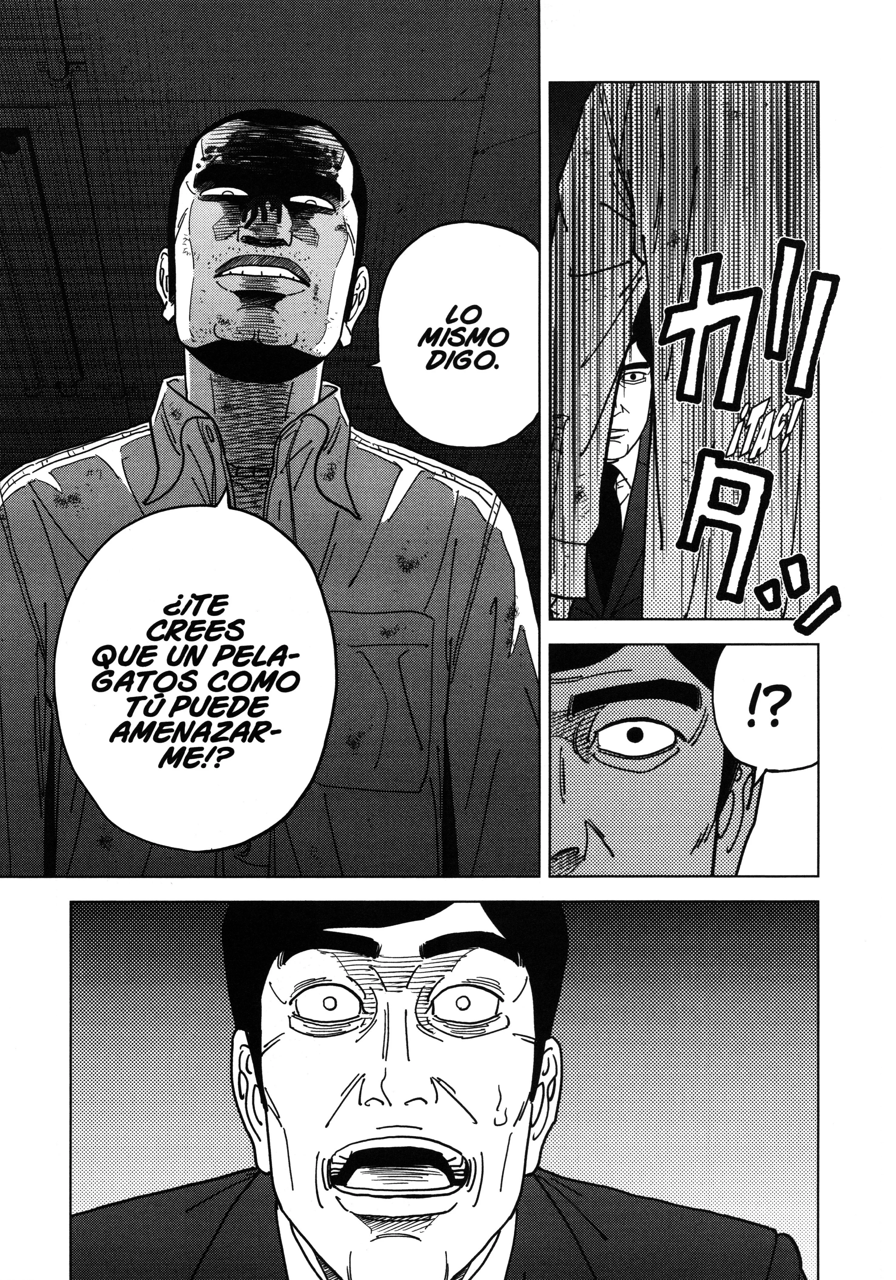 Inspector Kurokochi Capítulo 68 - página 7