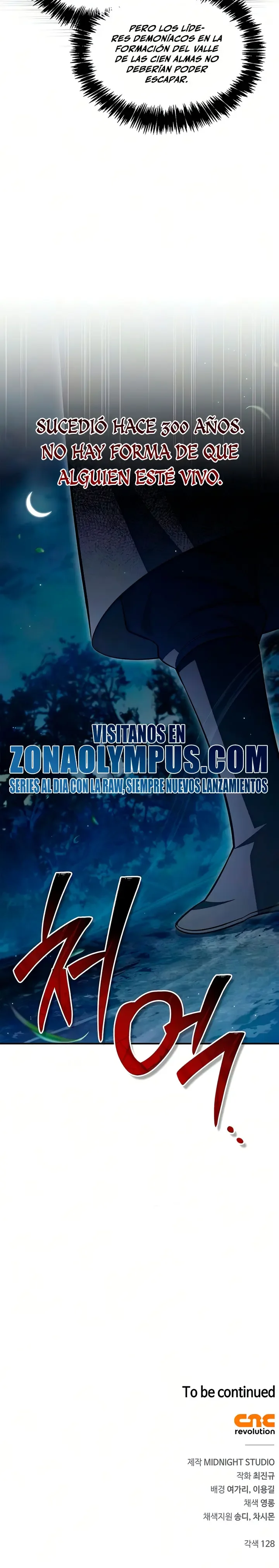 El Joven Maestro del Gran Archivo Celestial Capítulo 176 - página 29