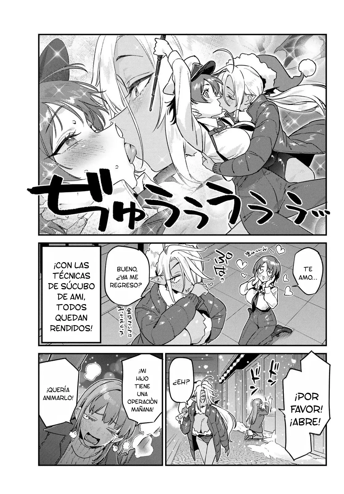 Kanan-sama Might be Easy Capítulo 184 - página 6