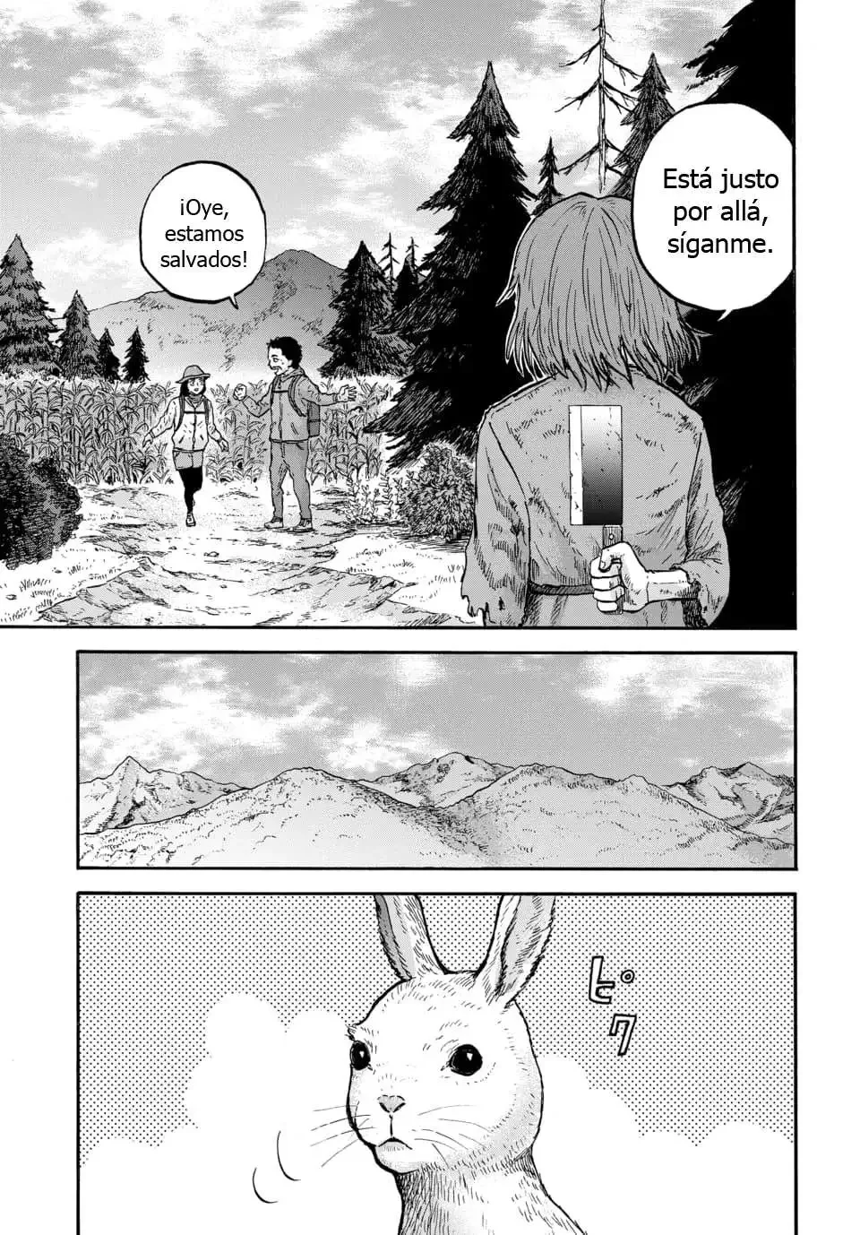 Animal Human Capítulo 9 - página 3