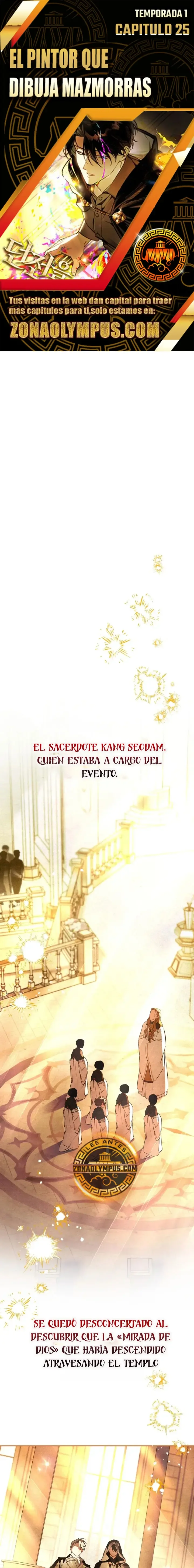 Dungeon Artist Capítulo 25 - página 1